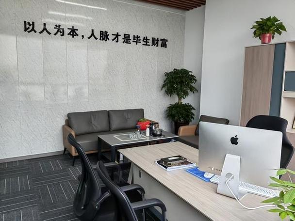 青岛融益杰青商业信息咨询服务盛大开业!